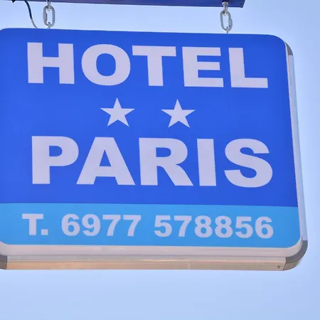 Hotel Paris